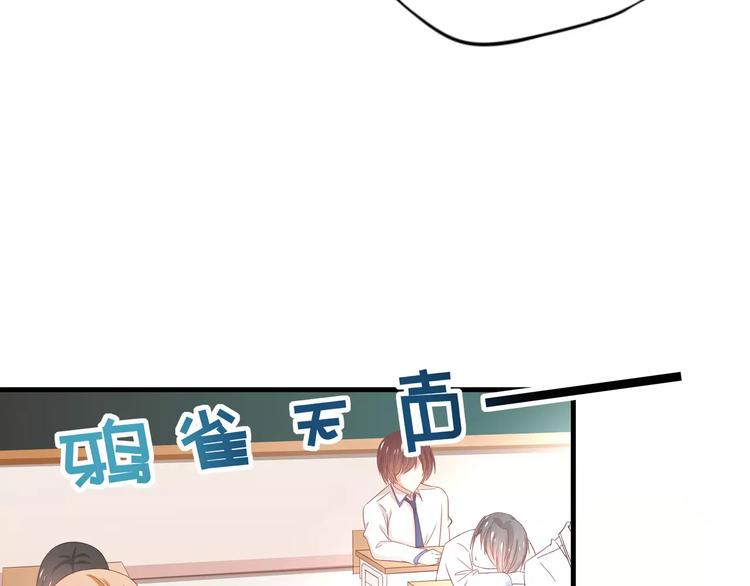 第5话 感谢8