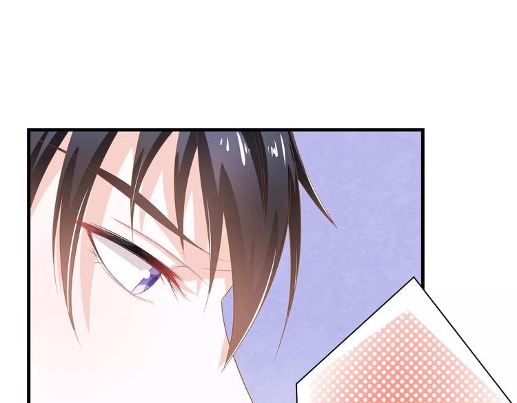 第4话 赌气49