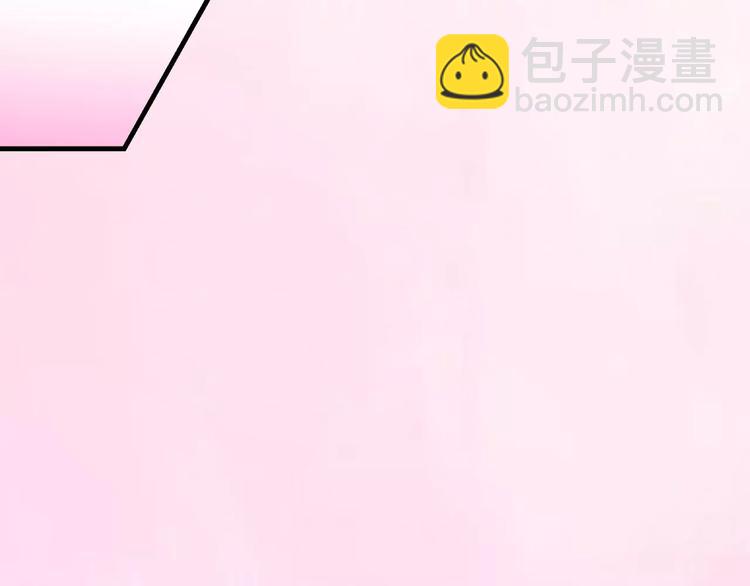 第3话 果然是同类？18