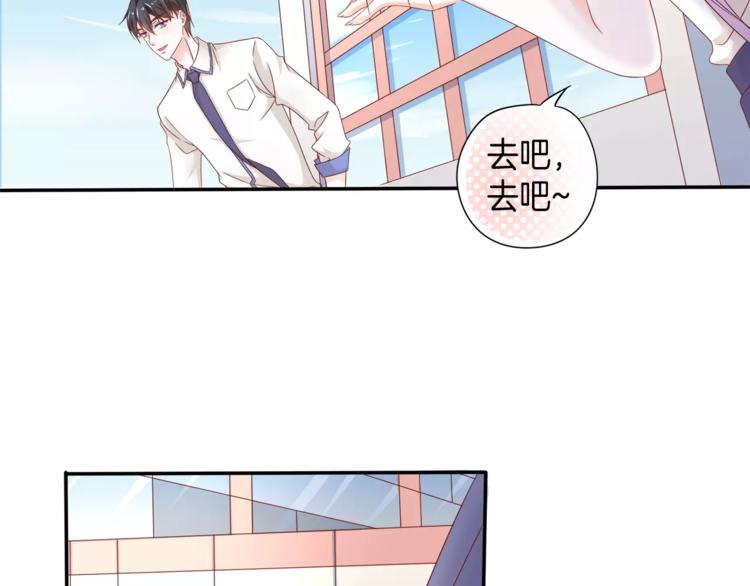 第1话 美女新同学！28