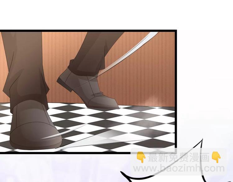 第9话 别怕，跟我走19