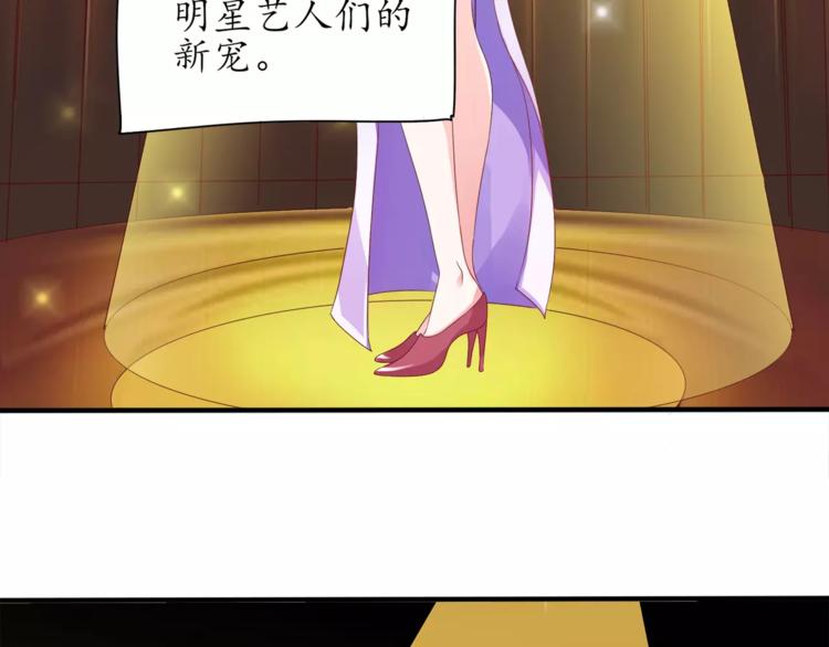 序章 蝶形人出现~33