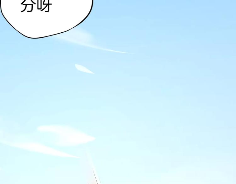 第5话 感谢60