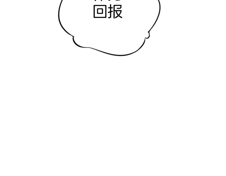 第5话 感谢24