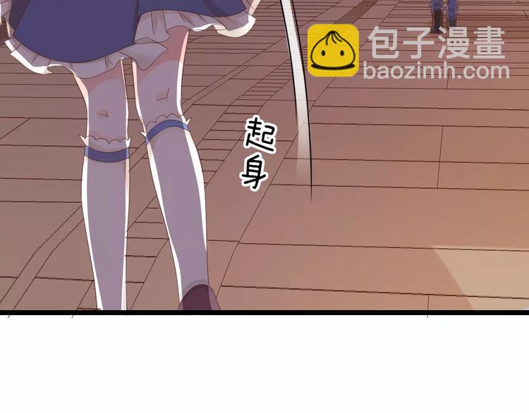 第6话 别怕！52
