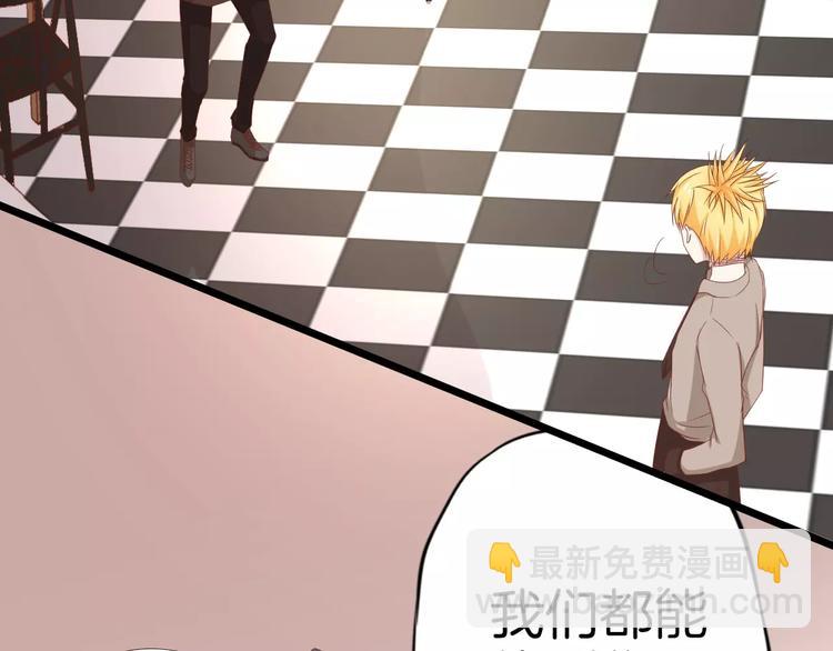 第9话 别怕，跟我走47