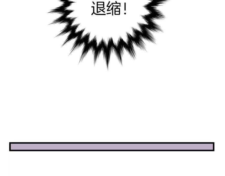 第5话 感谢83