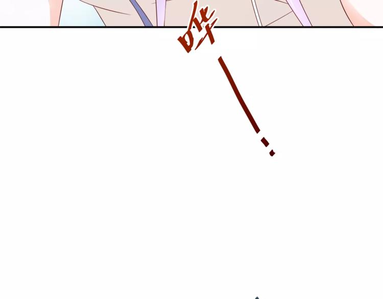 第1话 美女新同学！21