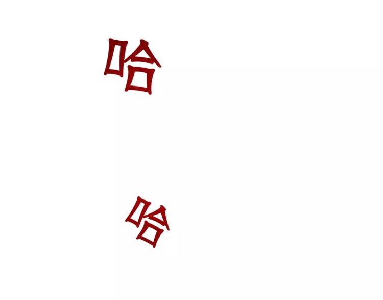 第2话 校医室的陪伴~19