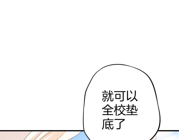 第5话 感谢55