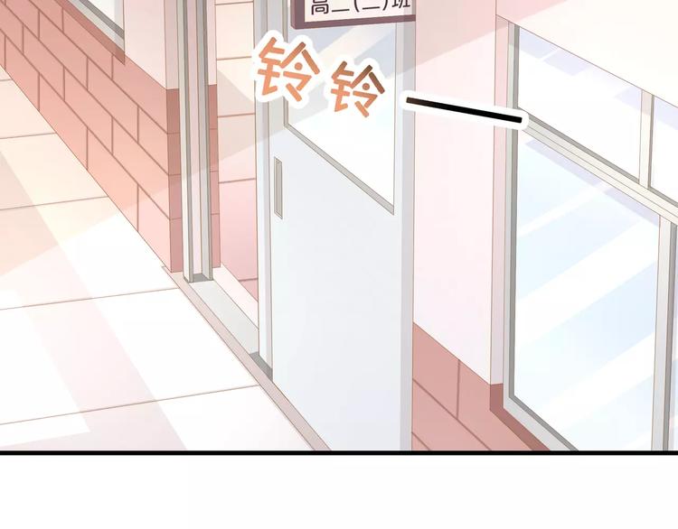 第4话 赌气3