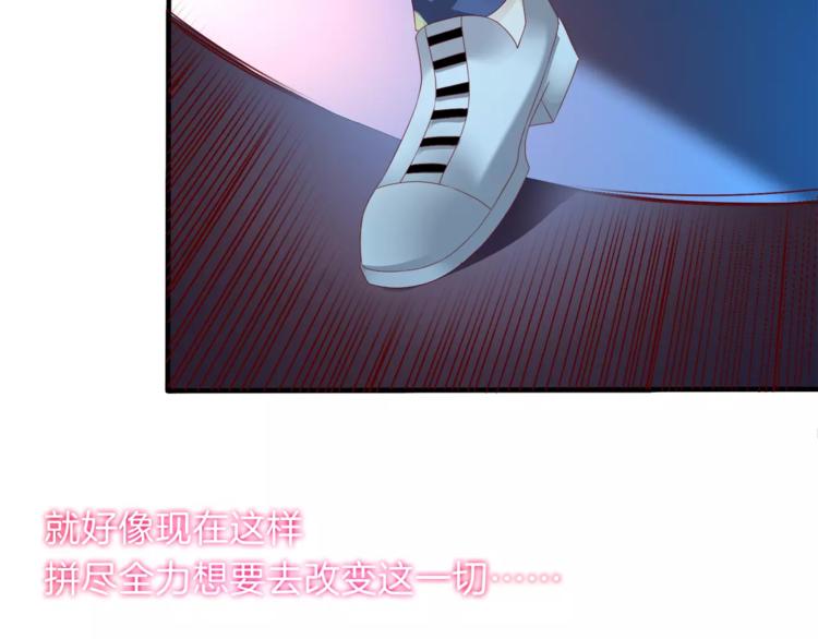 序章 蝶形人出现~66