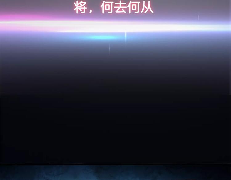 序章 蝶形人出现~60
