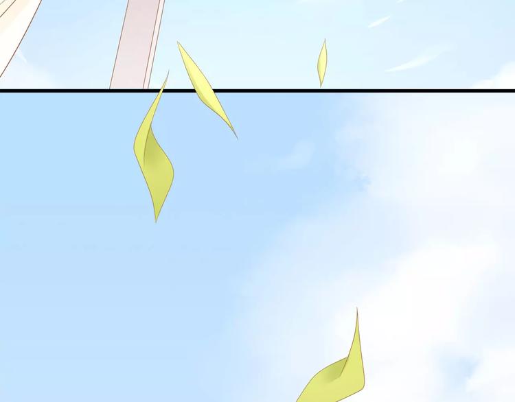 第3话 果然是同类？25