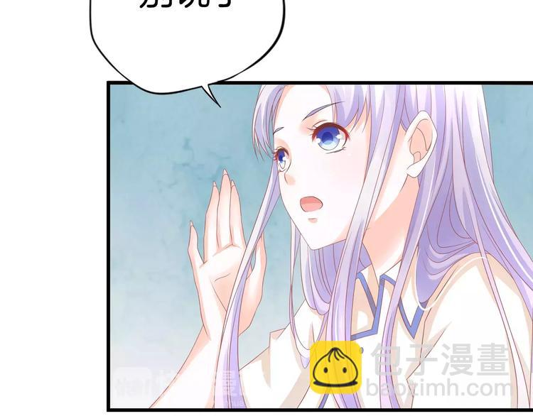 第5话 感谢73