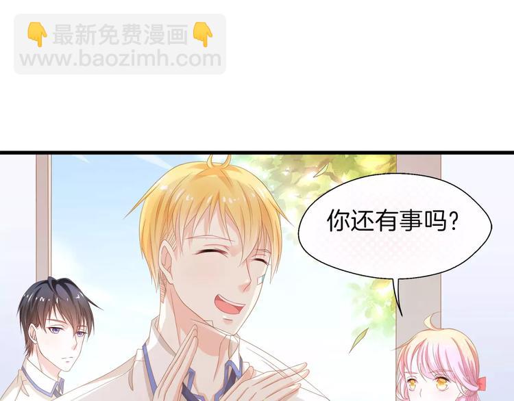 第3话 果然是同类？13