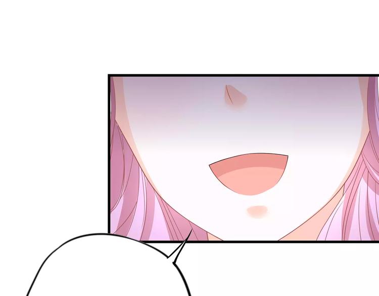 第5话 感谢108
