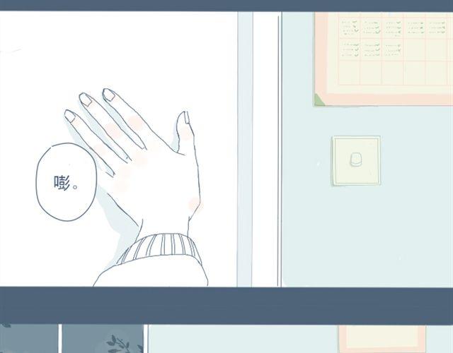 第3话 一个人住好像也挺好……43
