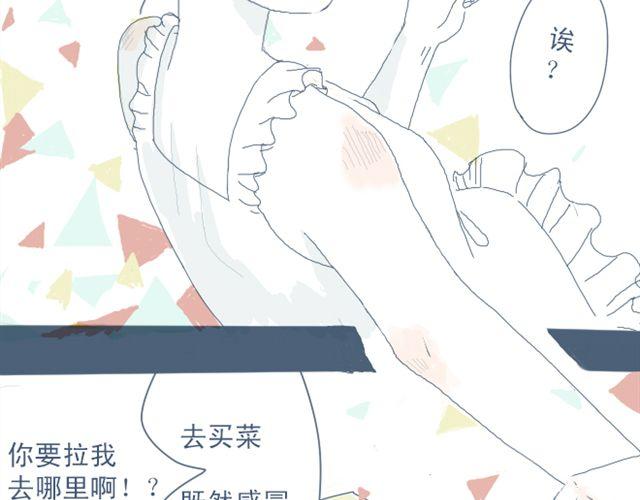 第2话 煮饭26