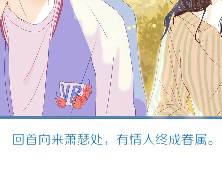 新作！也无风雨也无晴40