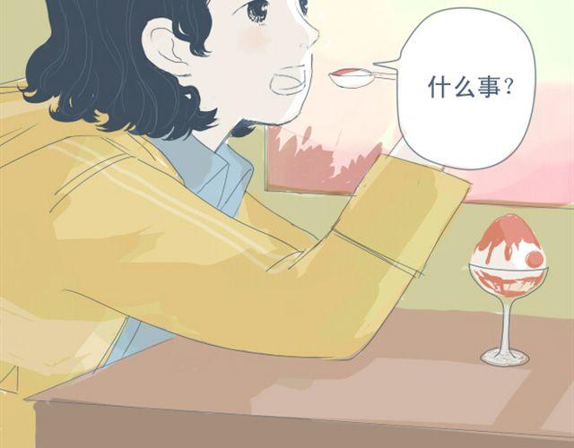 第5+6话 可以收留它么？18