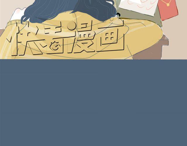 第5+6话 可以收留它么？14
