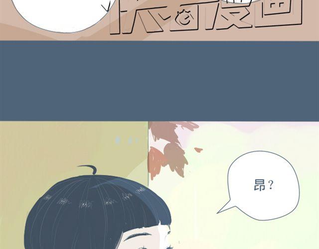 第5+6话 可以收留它么？17