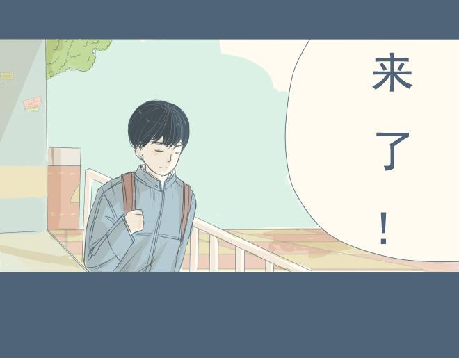 特别篇.和他一起过的第一个圣诞节17