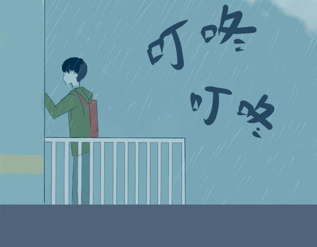 第5+6话 可以收留它么？65