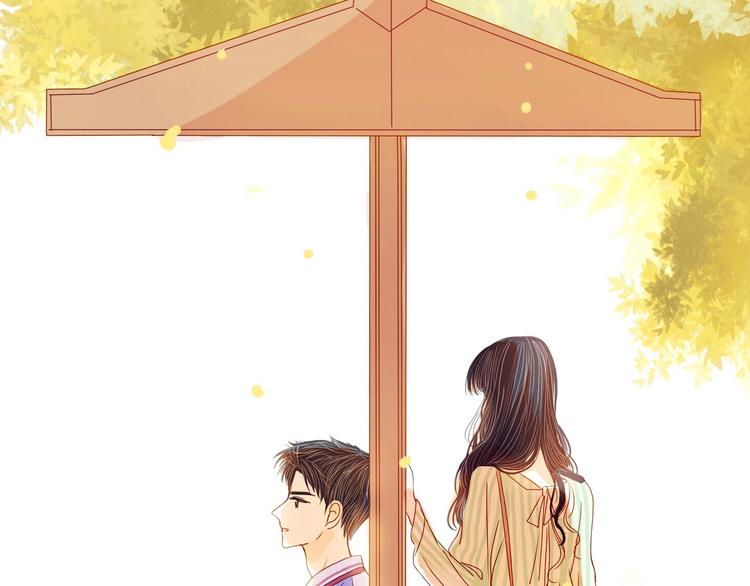 新作！也无风雨也无晴25
