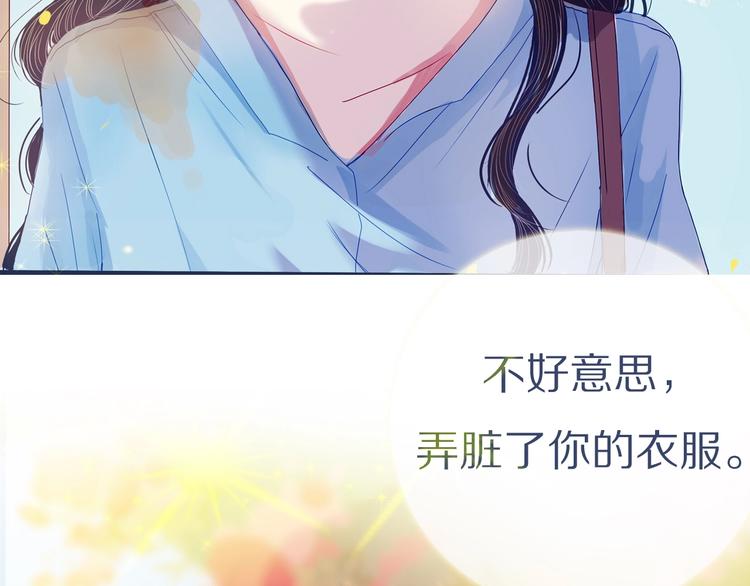 新作！也无风雨也无晴11