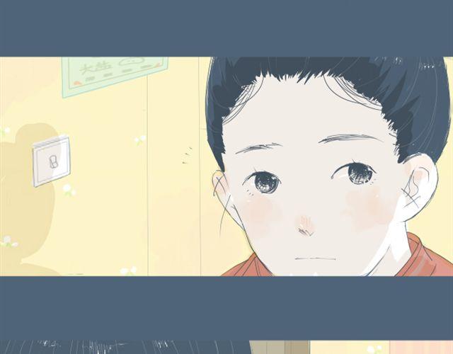 第7+8话 两个人一起养狗培养感情5