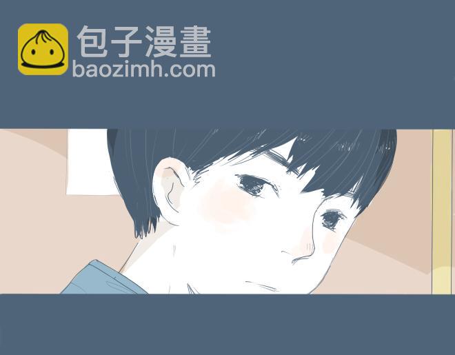 第9话 她靠着他的肩膀 第一次怦然心动9