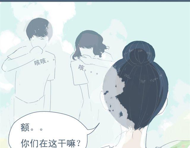 第4话 悄悄看着他54