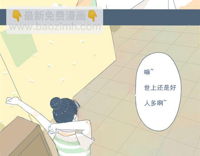 第3话 一个人住好像也挺好……32