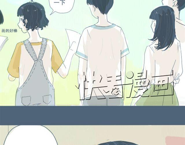 第4话 悄悄看着他11
