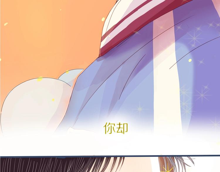 新作！也无风雨也无晴29