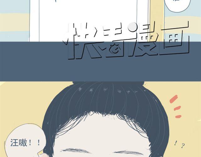 第5+6话 可以收留它么？67
