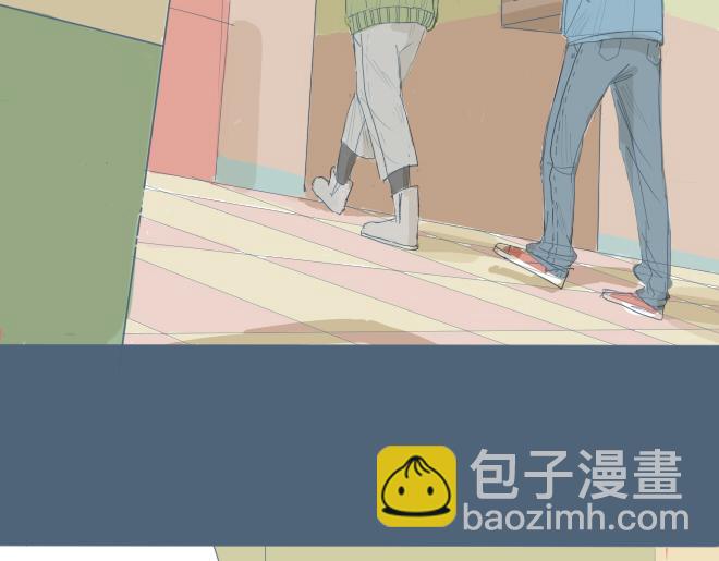 第9话 她靠着他的肩膀 第一次怦然心动16