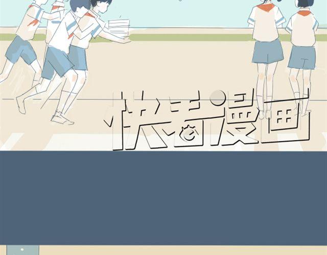 第5+6话 可以收留它么？30