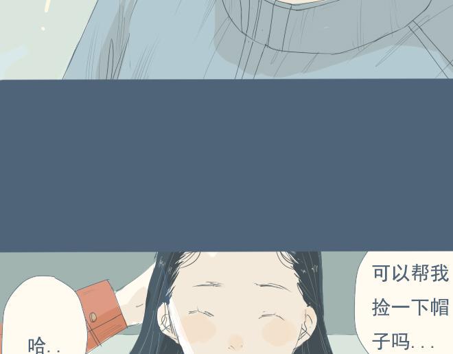 特别篇.和他一起过的第一个圣诞节23