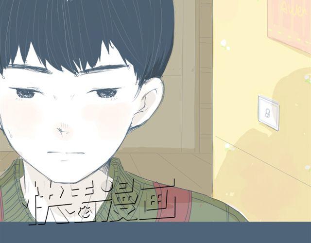 第7+8话 两个人一起养狗培养感情6