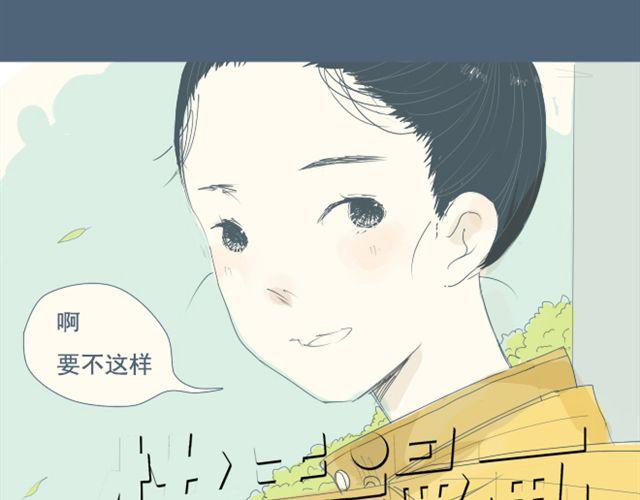 第7+8话 两个人一起养狗培养感情63
