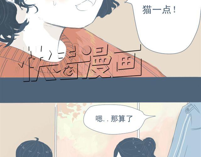 第7+8话 两个人一起养狗培养感情50