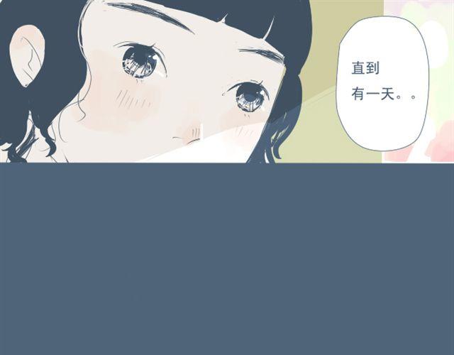 第5+6话 可以收留它么？33