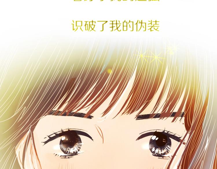 新作！也无风雨也无晴31