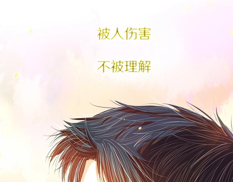 新作！也无风雨也无晴27