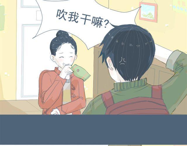 第7+8话 两个人一起养狗培养感情9