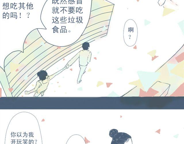 第2话 煮饭27