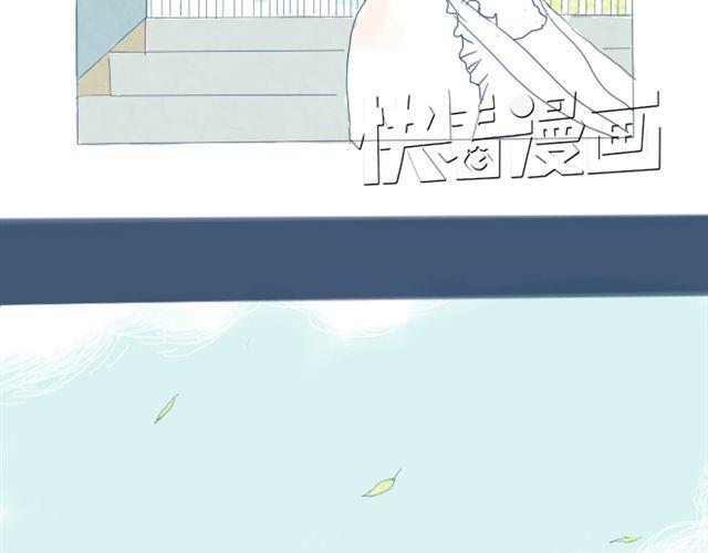 第1话 夏日热感冒44